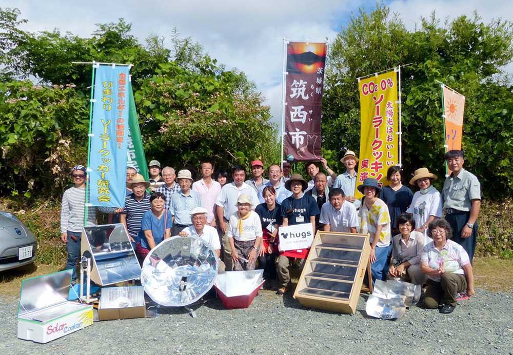 開始ボタンを押して少々お待ちください...